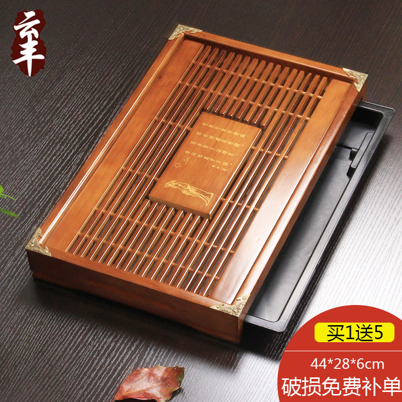 云丰茶具小托盘迷你实木茶盘蓄排水茶海长方形家用简约抽屉式茶台