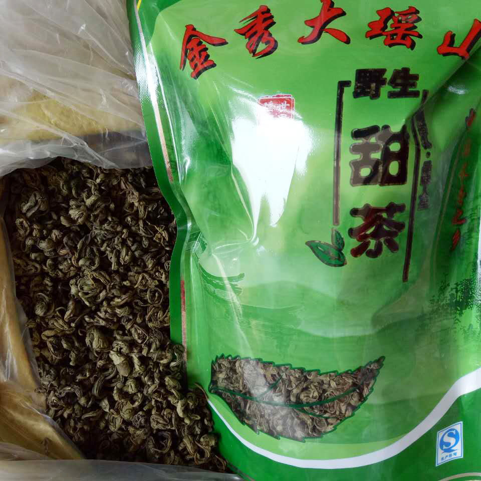 甜茶 广西金秀大瑶山野生无糖 刺儿茶 野甜茶正品 甜茶苗 400g