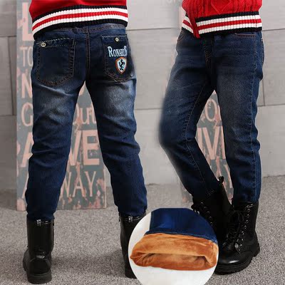 男童牛仔裤10秋装12秋季13大童长裤14男孩裤