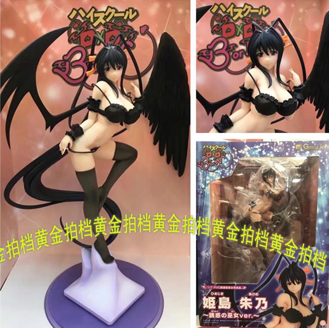 grand toys 恶魔高校dxd 姬岛朱乃 诱惑的巫女软体手办模型公仔