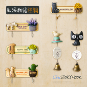 可爱强力黏胶树脂壁挂工艺品家居饰品 饰挂钩 田园墙壁创意装 个性