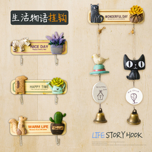 可爱强力黏胶树脂壁挂工艺品家居饰品 饰挂钩 田园墙壁创意装 个性