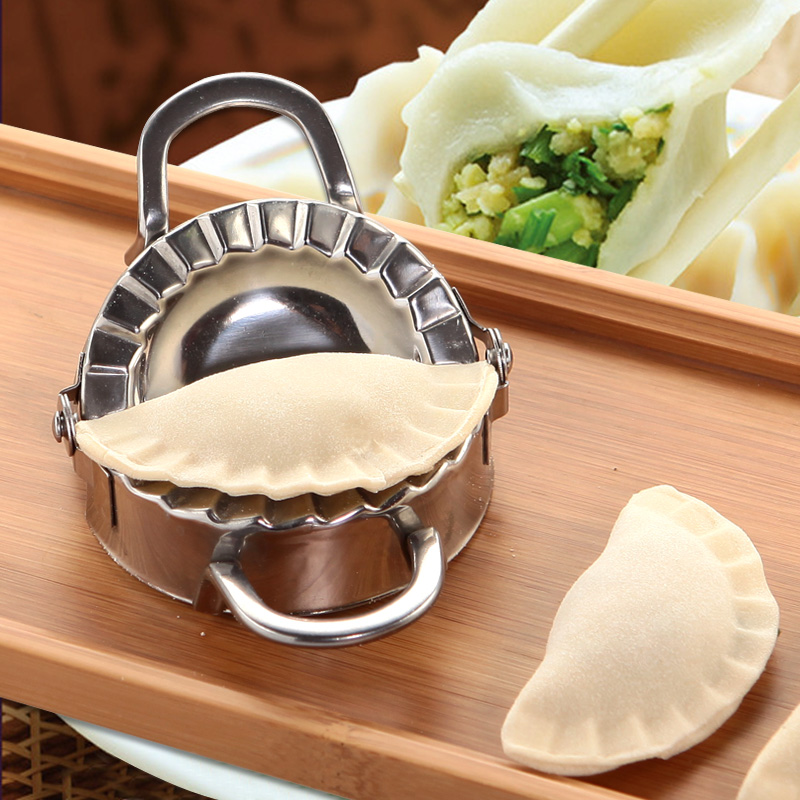 包饺子神器家用厨房全自动切水饺皮机做馄饨包子器工具不锈钢模具