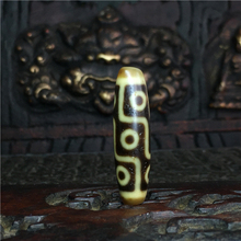 玛瑙风化纹马蹄裂 西藏九眼天珠