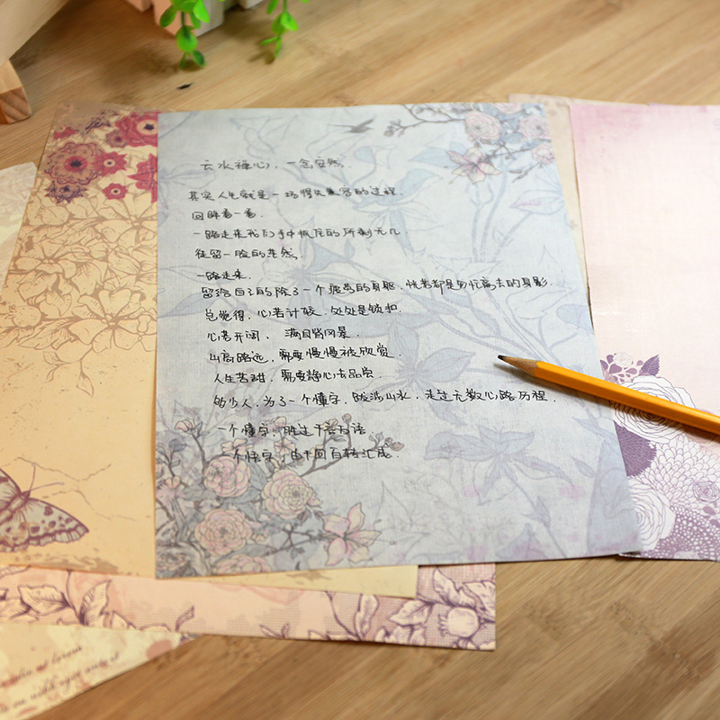 创意浪漫古风情书信纸信封套装清新唯美中国风复古表白信纸信笺