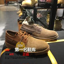 P718598 P718600 牛皮休闲男鞋 卡特彼勒 代购 专柜正品 CAT