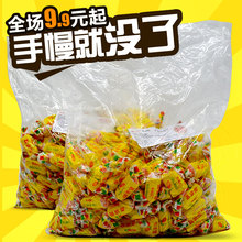 包邮 5斤装 原味高粱饴正宗圣福记童年回忆高粱饴软糖喜糖果2500g