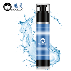 魅爵男士美白霜