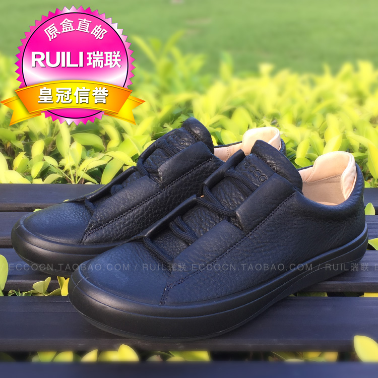 推荐最新爱步登山鞋 爱步鞋为什么那么贵信息