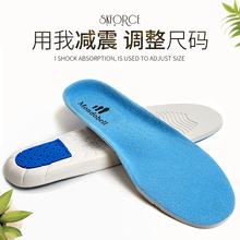 适用花样滑冰鞋 速滑冰刀鞋 冰球鞋 专用花样冰刀鞋 减震鞋