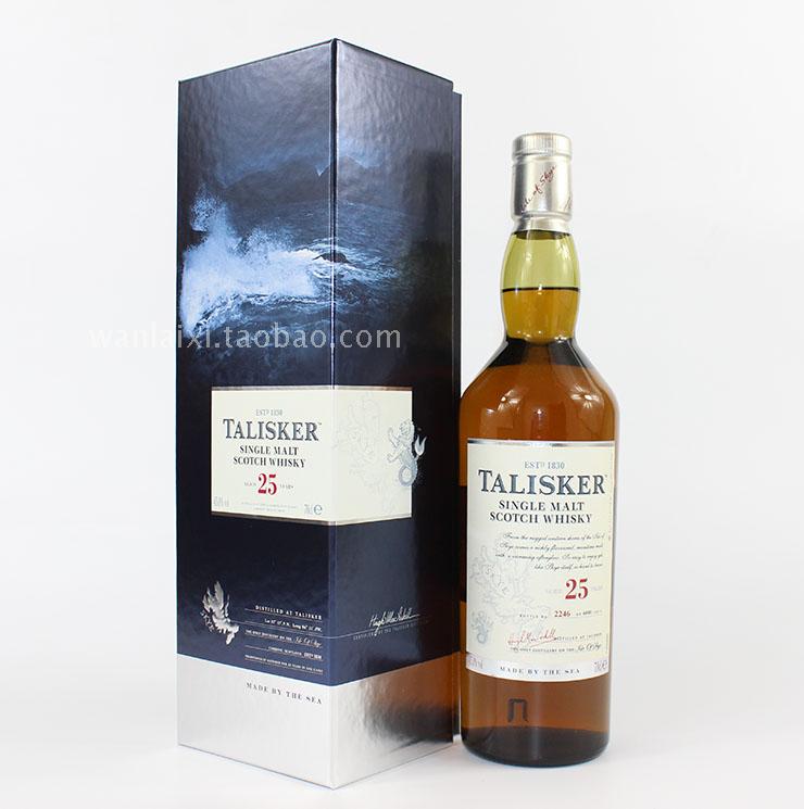 talisker 25 year old 泰斯卡25年 2014版 单一麦芽苏格兰威士忌