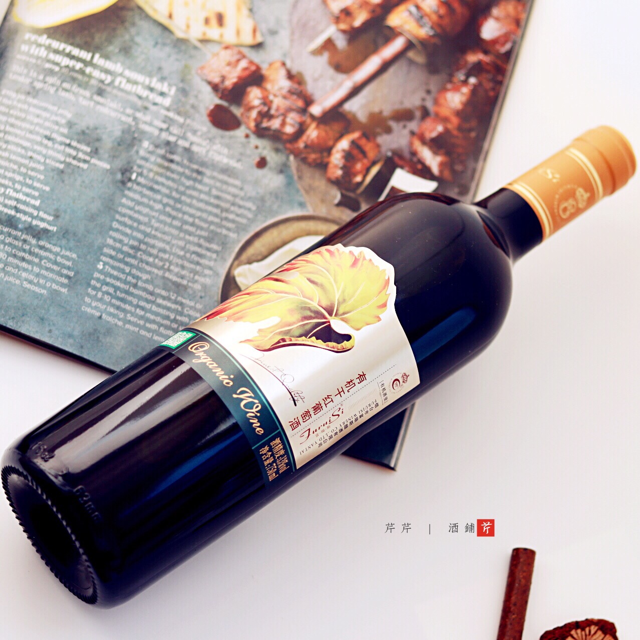 正品[国产葡萄酒]国产葡萄酒排名评测 国产葡萄