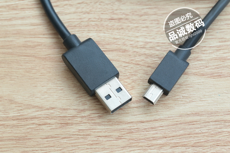 硬盘数据线接口_雷电接口硬盘_联想y510p固态硬盘是什么接口