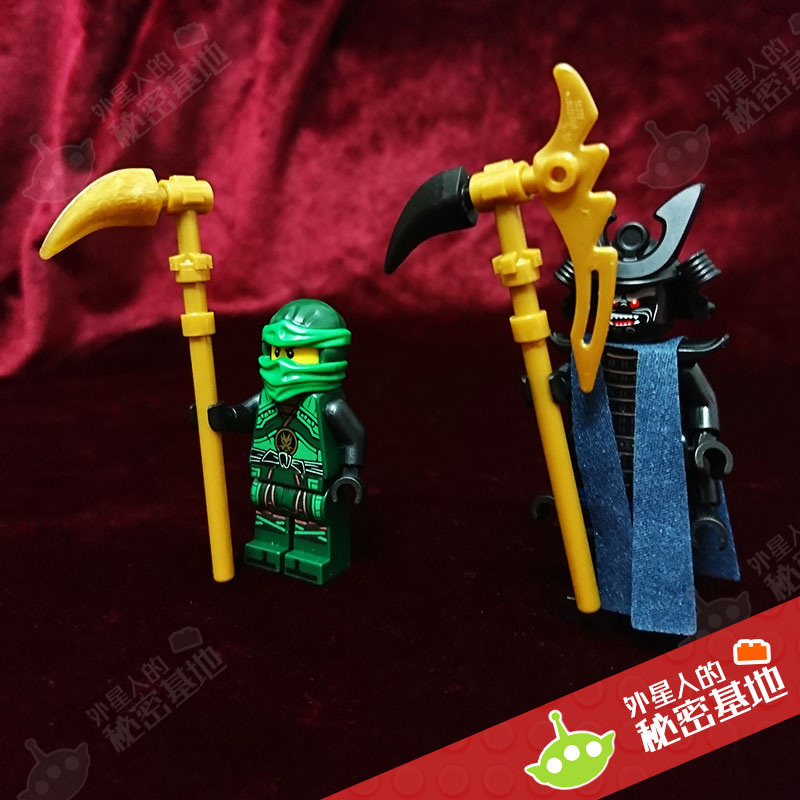 乐高lego 幻影忍者黄金武器 龙剑 火焰镰 地裂镰 蛇杖