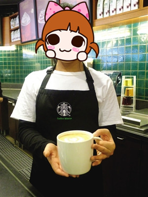 正品高端咖啡店围裙纯棉奶茶快餐店刺绣logo定制星巴克工作服包邮
