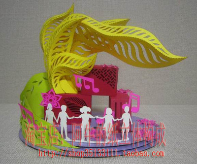 剪折纸艺立体场景观建筑模型立体纸雕塑构成儿童手工美术作业图纸