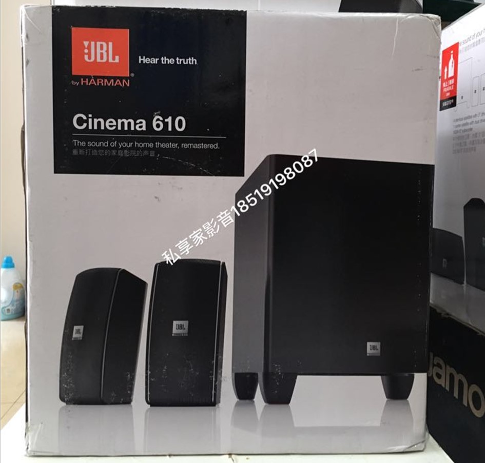 美国jbl cinema 610 cs480 5.1家庭影院卫星音箱音响 全新正品