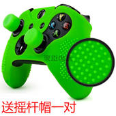 ONE精英版手柄硅胶套XBOX S版手柄保护套 ONE ONE手柄套XBOX XBOX