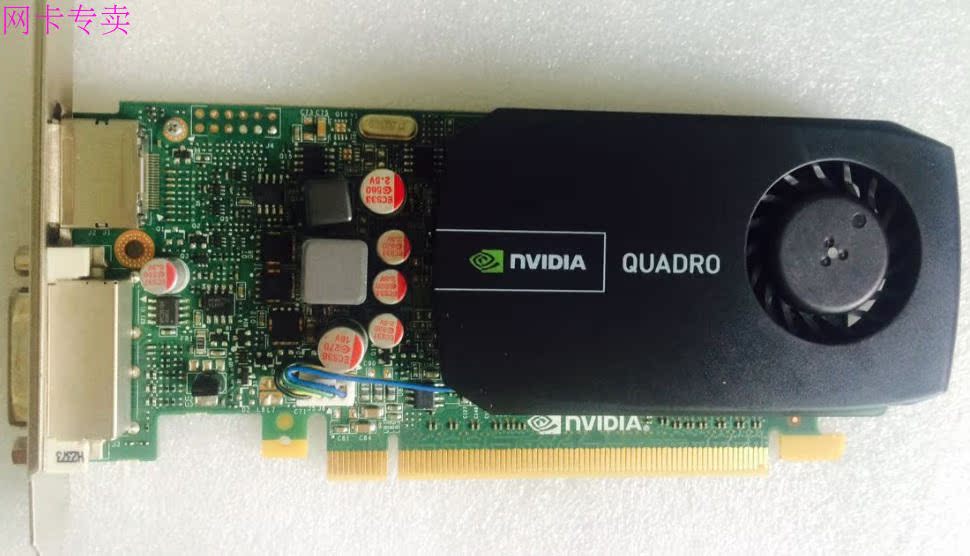 nvidia原装 quadro 600显卡 专业图形显卡 丽台q600