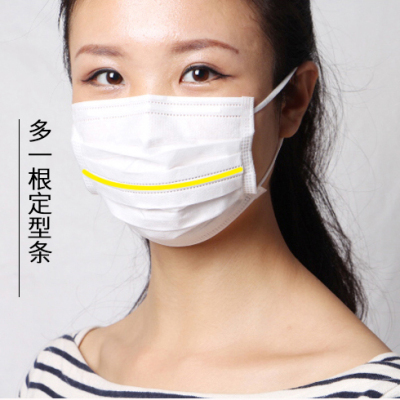 鹿晗同款口罩防雾霾冬季防尘过敏透气男女潮包