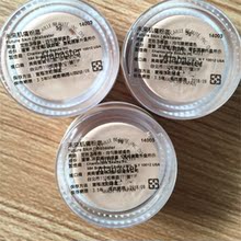 稀有原装小样! Chantecaille/香缇卡 未来肌肤粉底霜 3G