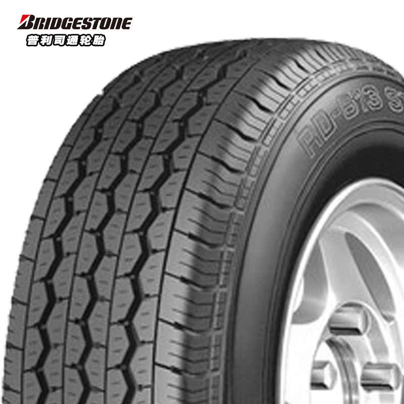 普利司通轮胎 195/70r15 c 蒙派克轿车锐驰海狮全新 rd-613