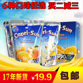 果倍爽_果倍爽图片_果倍爽怎么样_果倍爽价格