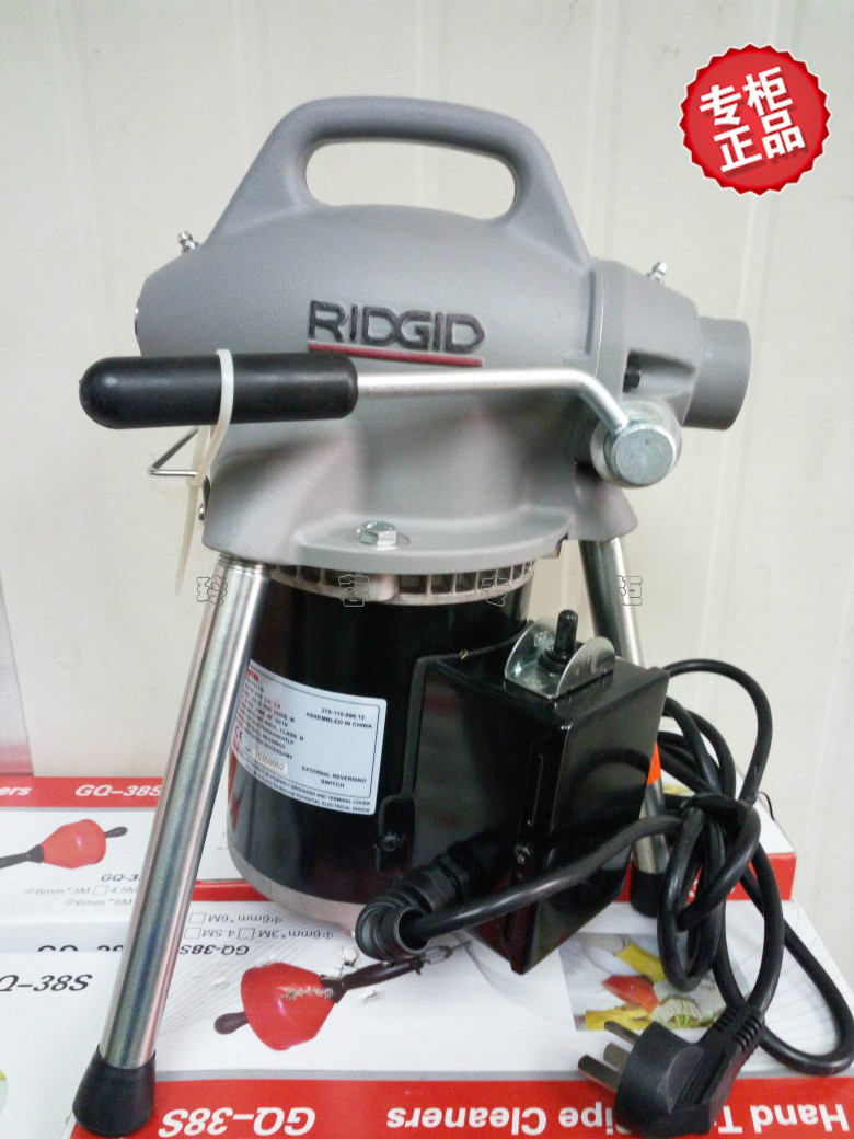 【产品】:大力一炮通疏通器gq-4.