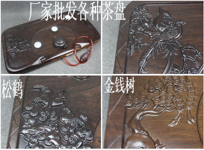 精品实物中小号黑檀木茶盘整块实木功夫茶具黑紫檀木茶船茶海茶台