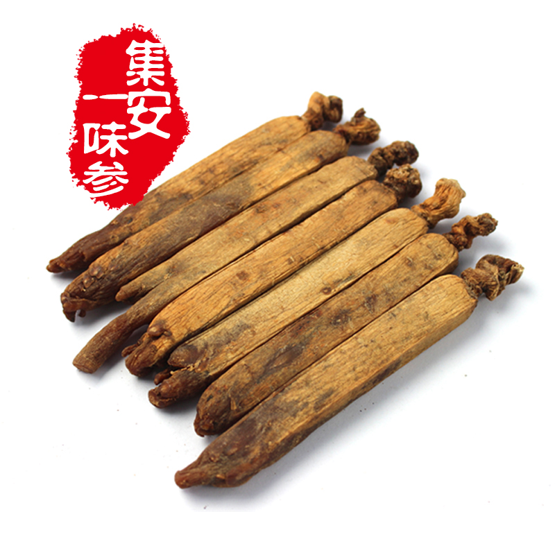 东北无糖红参长白山园参韩国高丽参别直参吉林压块红人参切片包邮