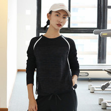 PRO修妈运动毛衣女子瑜伽跑步套头卫衣透气保暖速干健身上衣 USA
