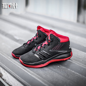 男子篮球鞋 D69479 S85584 指南针虎扑 MEN CROSS ADIDAS