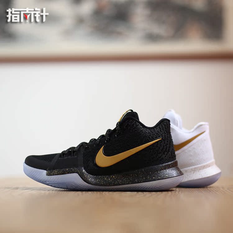 指南针虎扑nike kyrie 3 id欧文3 黑白鸳鸯男子篮球鞋 941842-991