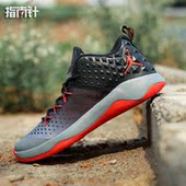 914668 854551 700 指南针虎扑AIR 篮球鞋 Extra Fly JORDAN