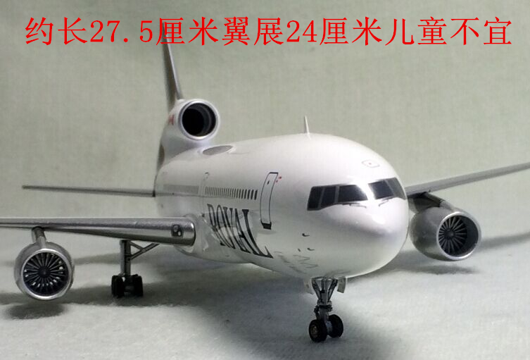 inflight200 洛克希德l-1011 1:200加拿大皇家航空飞机模型c-ftni