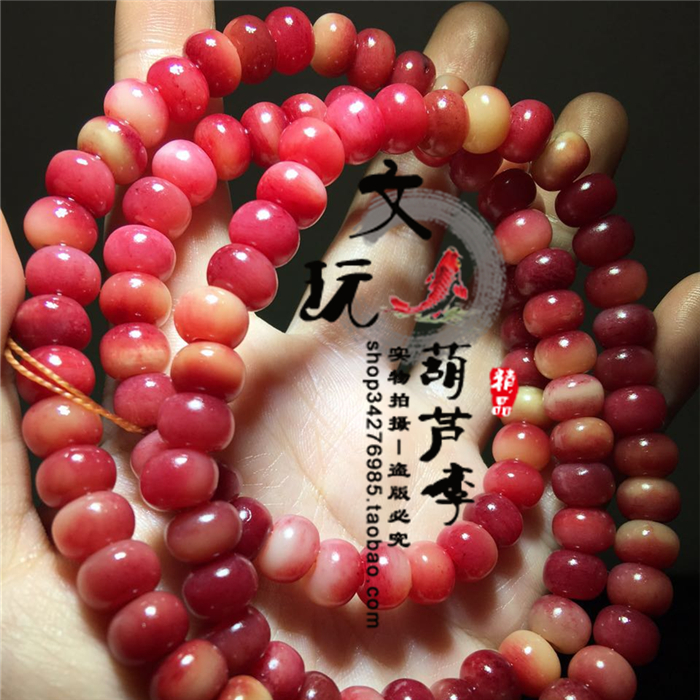 沁血料驼骨超高密油料极润念珠手链手串108 2佛珠桶珠苹果园8*6mm
