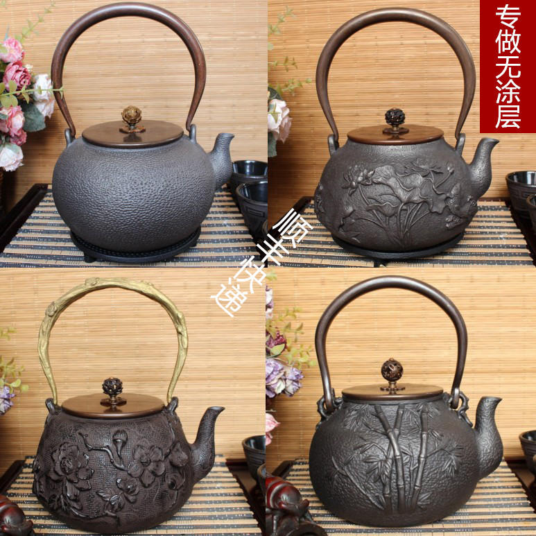 斧壶轩铁壶铸铁壶日本铁壶纯手工铁壶无涂层铁茶壶烧水壶功夫茶具