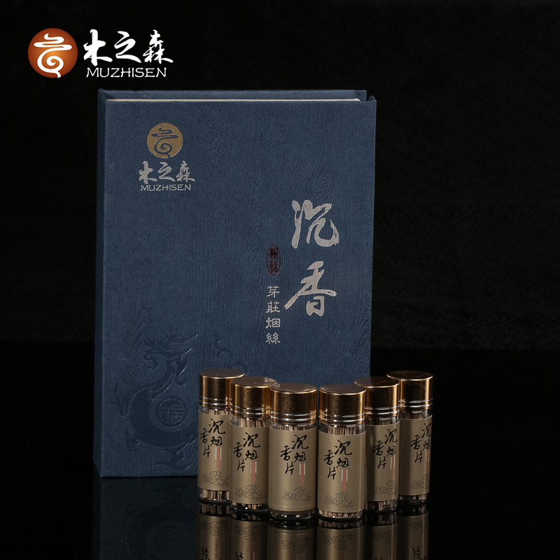 木之森越南芽庄烟丝沉香片烟丝烟条沉香木礼盒烟片抽烟条甘甜