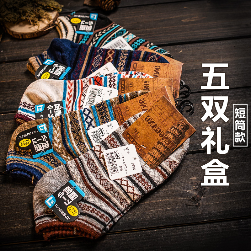 正品[男人 项链 石头]男人带什么项链好评测 男