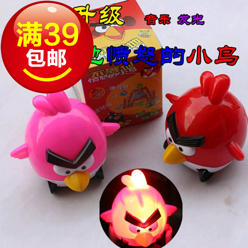 正品[小鸟 txt 书包]acome小鸟txt书包网评测 