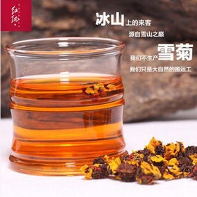 正品[冰山雪菊昆仑]冰山雪菊昆仑雪菊评测 西藏