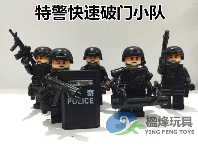 国产积木第三方人仔配件特警破门小队快速反应部队军事积木人仔