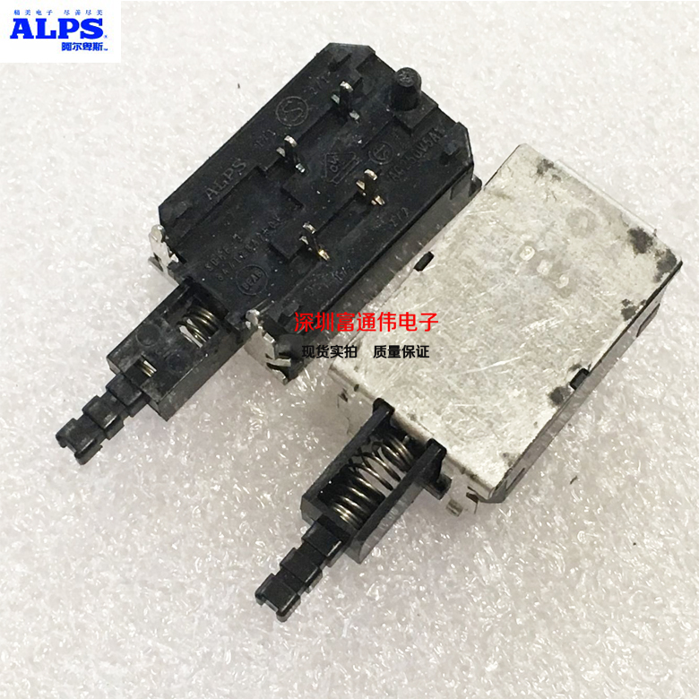 日本alps 飞利浦创维kdc-a10电视机电源开关自锁sdke