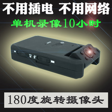 微型摄像机高清夜视超长待机迷你摄像机家用监控录无线摄像头 F60
