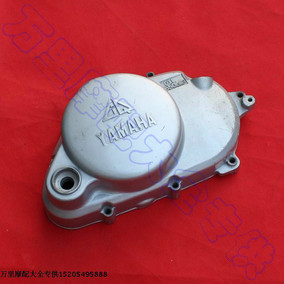 正品[重庆cy80]重庆cy80摩托车配件评测 重庆建