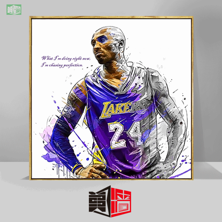 nba球星科比装饰画科比奋斗格言墙画篮球馆更衣室篮球迷卧室挂画
