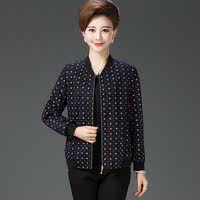 中老年女装秋装短款夹克衫 妈妈装春秋装薄外