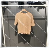 HRKT720K 568 女式针织衫 House百家好正品 2017年秋冬款 代购 Basic