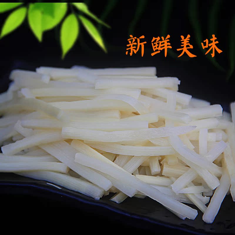 江西特产野生新鲜天然农家清水竹笋丝3袋2400g火锅食材手撕竹笋