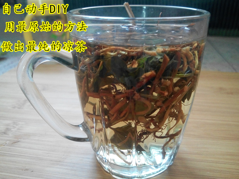 农家自晒野生鱼腥草干凉茶 新鲜折耳根干 清热下火包邮